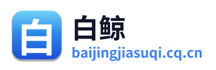白鲸加速器 Logo